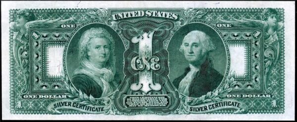 1896 $1 One Dollar United States Silver Certificate Educational Large Sized Note